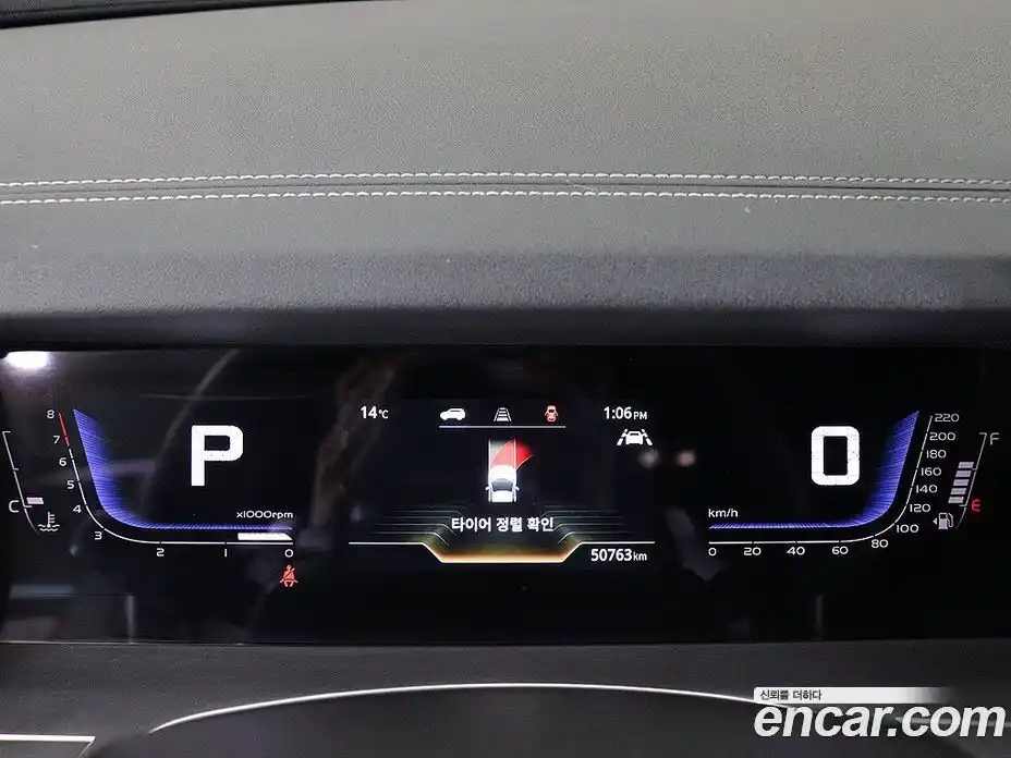 SsangYong Torres 2023 1.6 Автомат в Москве № 933851, фото 6