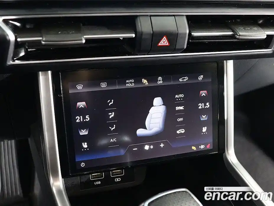 SsangYong Torres 2023 1.6 Автомат в Москве № 933851, фото 9