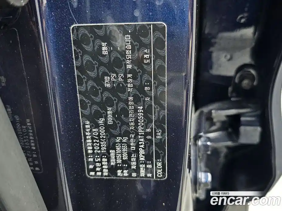 SsangYong Torres 2022 1.5 Автомат в Москве № 933873, фото 20