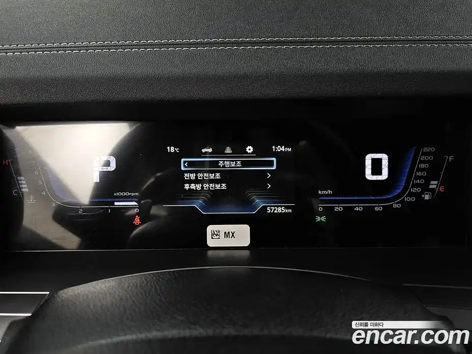 SsangYong Torres 2022 1.5 Автомат в Москве № 933873, фото 8