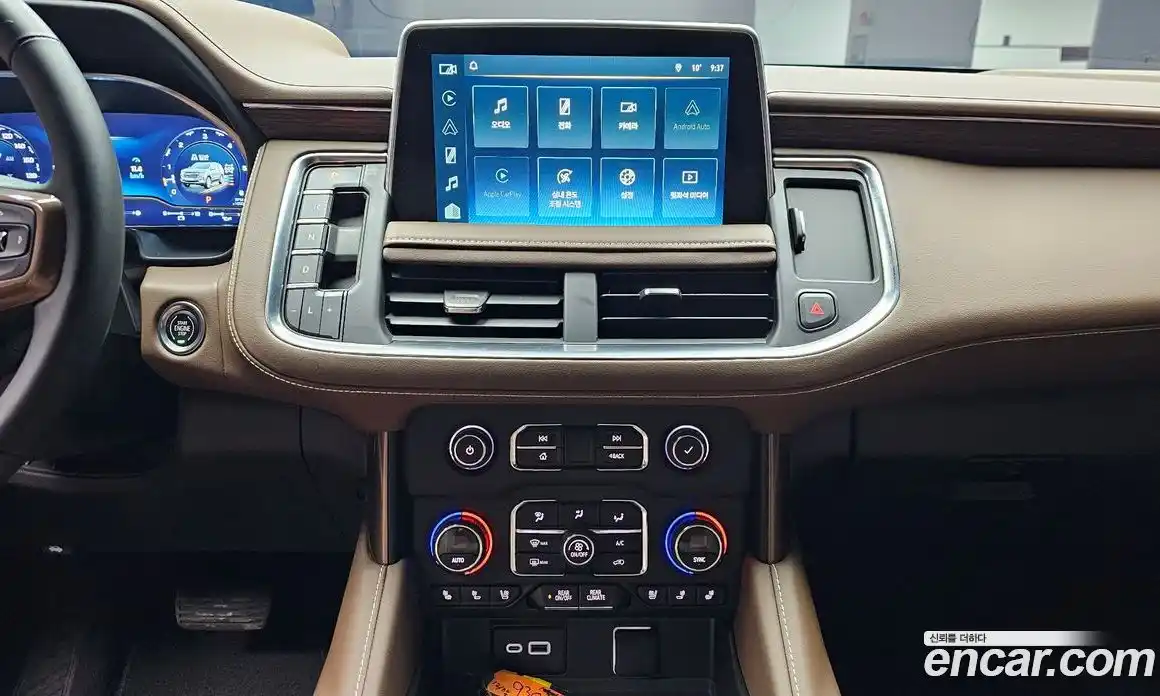 Chevrolet Tahoe 2023 6.2 Автомат в Москве № 934482, фото 14