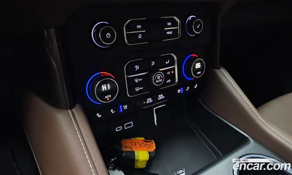 Chevrolet Tahoe 2023 6.2 Автомат в Москве № 934482, фото 16