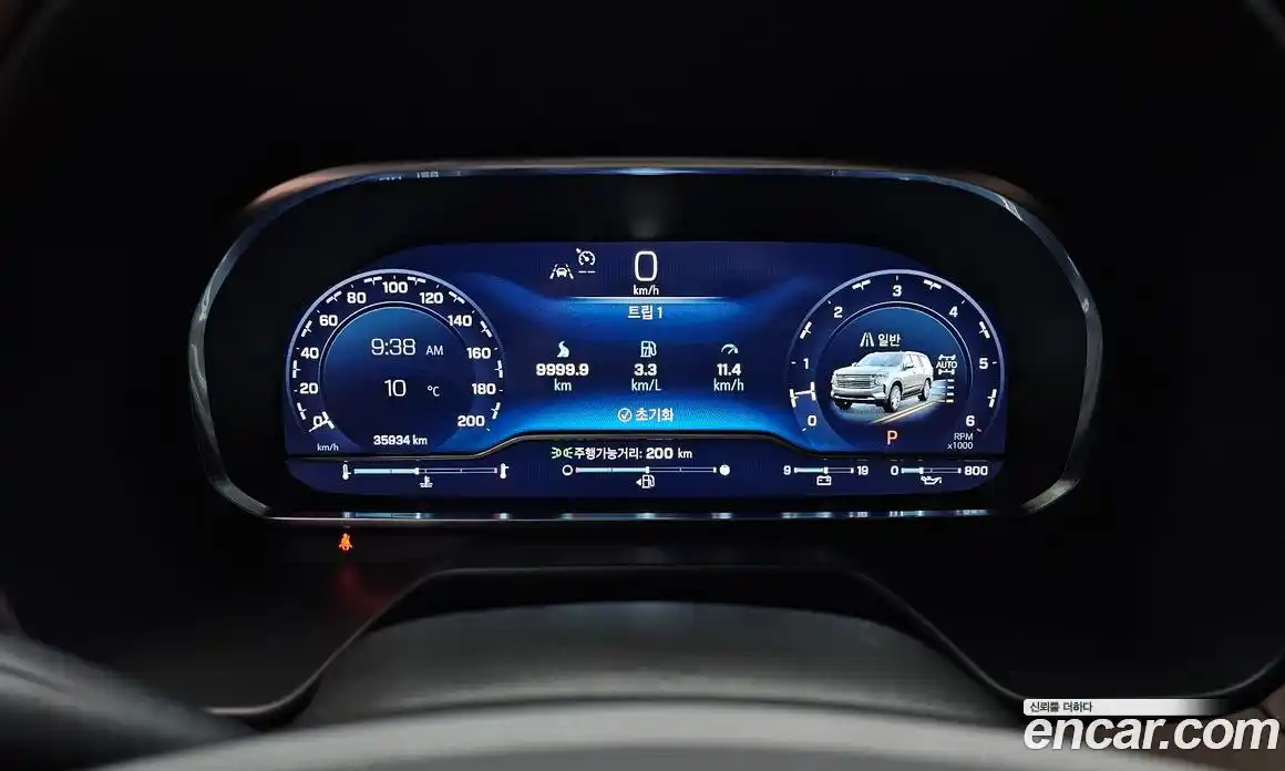 Chevrolet Tahoe 2023 6.2 Автомат в Москве № 934482, фото 8