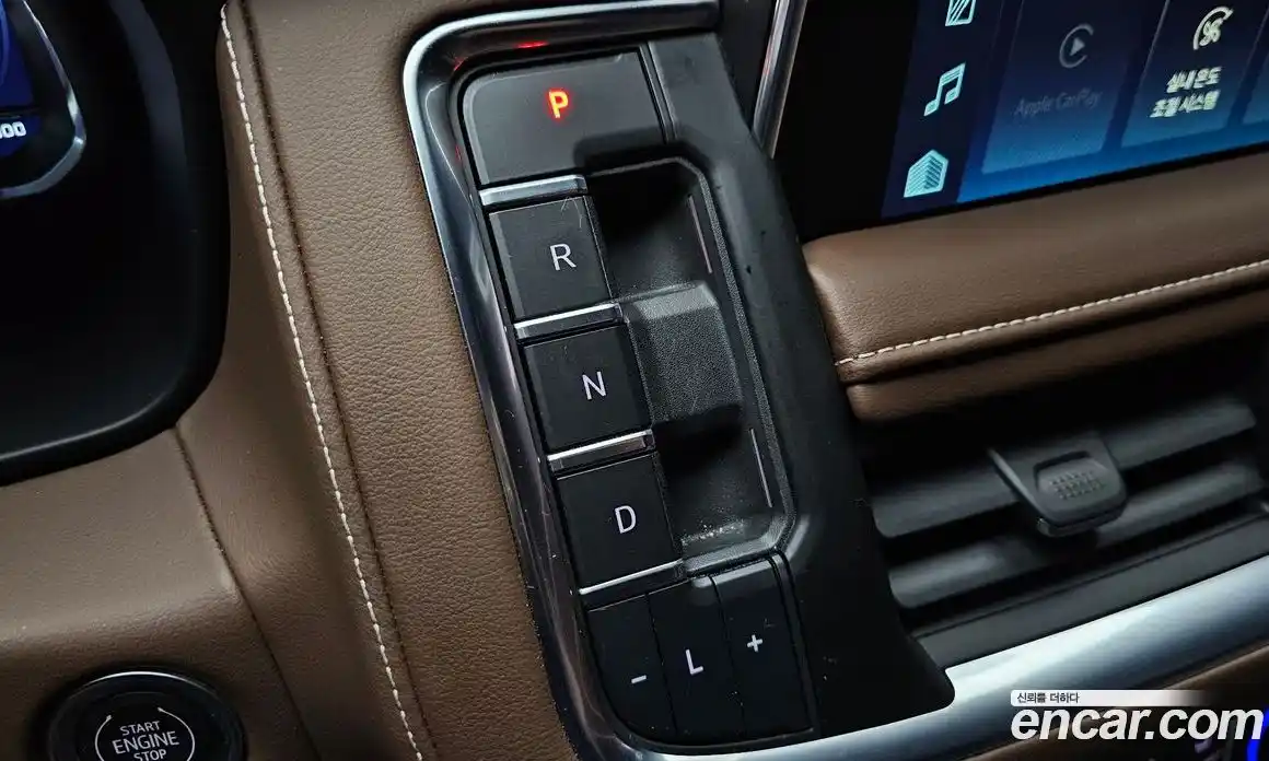 Chevrolet Tahoe 2023 6.2 Автомат в Москве № 934482, фото 9