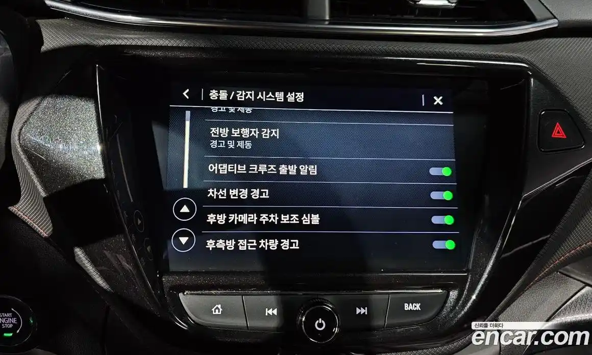 Chevrolet TrailBlazer 2022 1.3 Автомат в Москве № 934489, фото 17