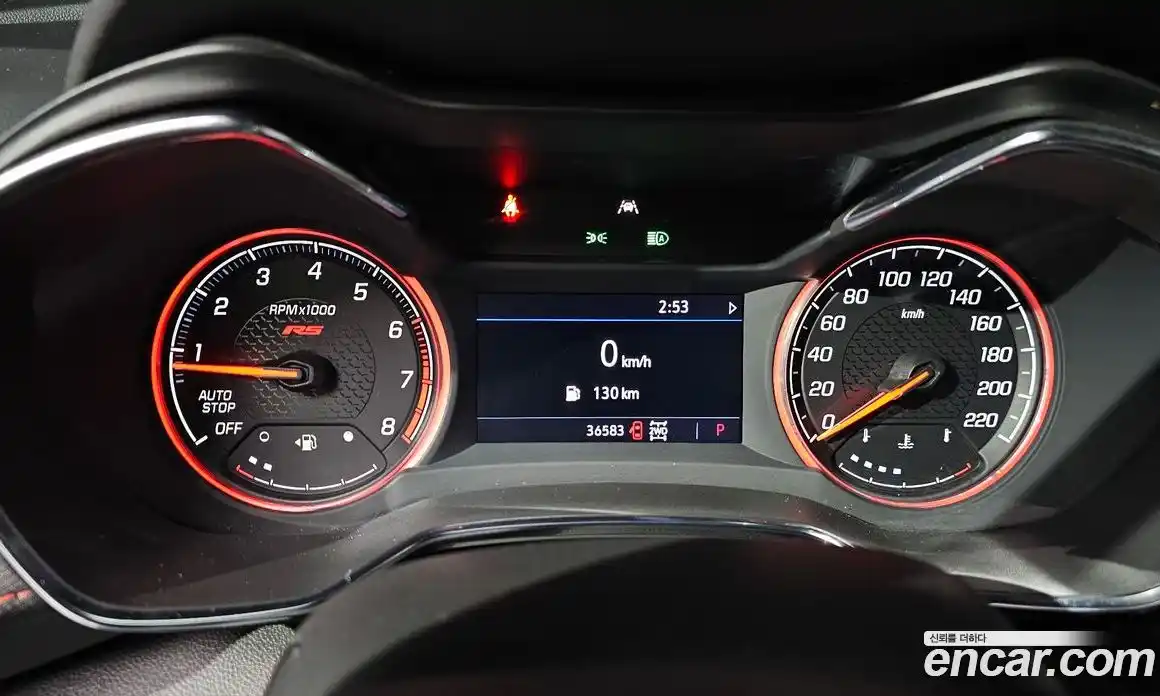 Chevrolet TrailBlazer 2022 1.3 Автомат в Москве № 934489, фото 8