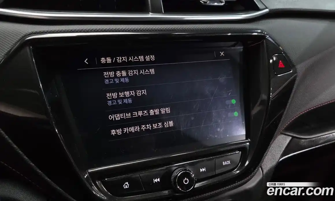 Chevrolet TrailBlazer 2022 1.3 Автомат в Москве № 934619, фото 17