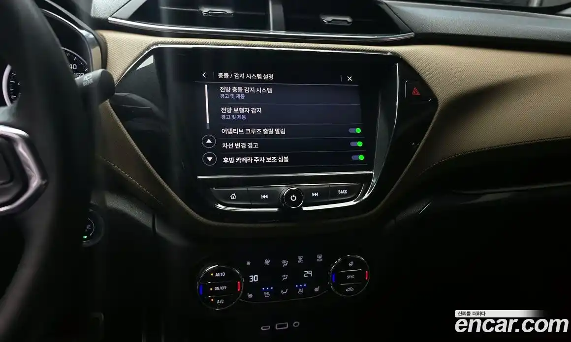 Chevrolet TrailBlazer 2022 1.3 Автомат в Москве № 934697, фото 16