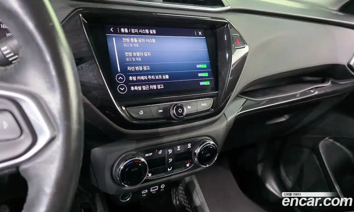 Chevrolet TrailBlazer 2020 1.3 Автомат в Москве № 934946, фото 14