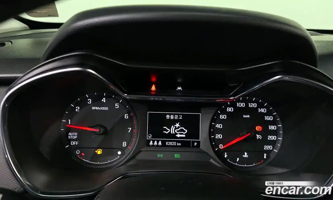 Chevrolet TrailBlazer 2020 1.3 Автомат в Москве № 934946, фото 8