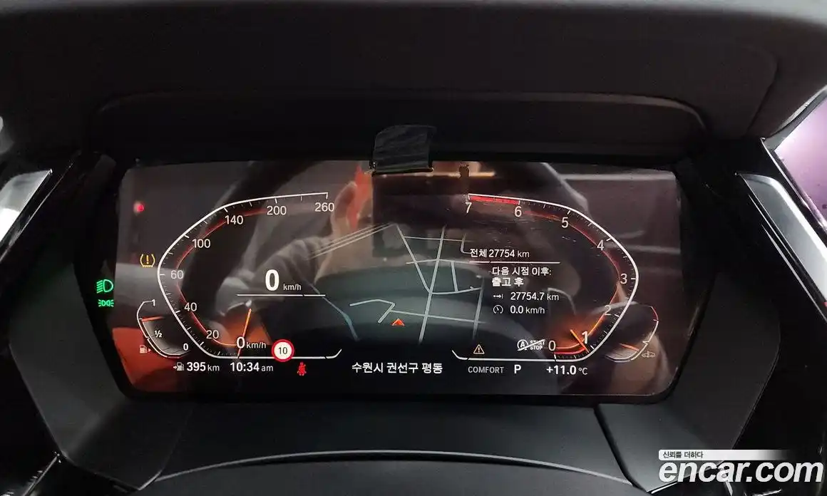 BMW Z4 2019 2.0 гидро в Москве № 935065, фото 8