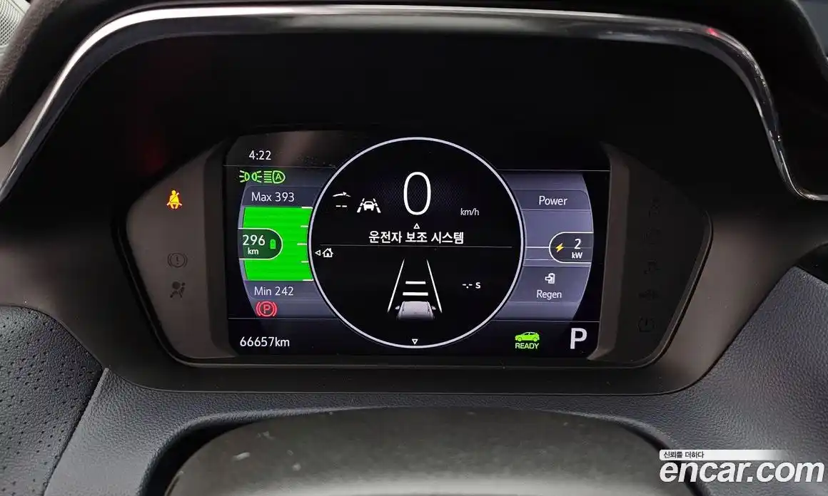 Chevrolet 볼트 EUV 2022 0.2 гидро в Москве № 935119, фото 8