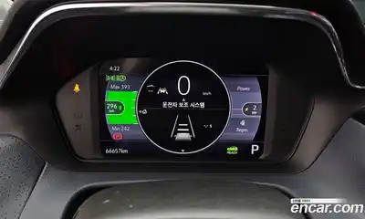 Chevrolet 볼트 EUV 2022 0.2 гидро в Москве № 935119, миниатюра 8