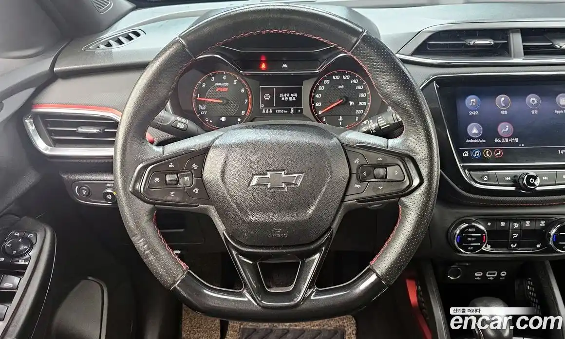 Chevrolet TrailBlazer 2020 1.3 Автомат в Москве № 935186, фото 13