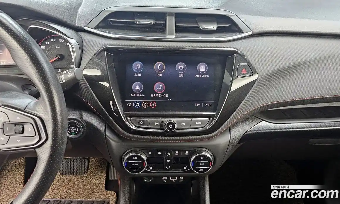 Chevrolet TrailBlazer 2020 1.3 Автомат в Москве № 935186, фото 14