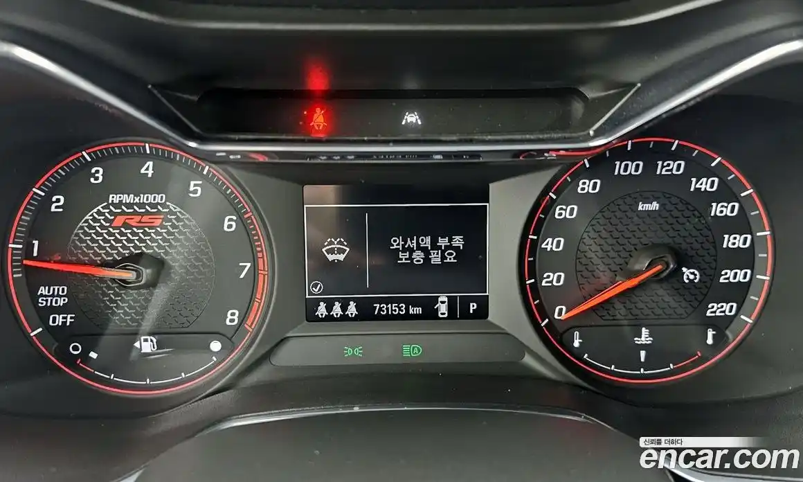 Chevrolet TrailBlazer 2020 1.3 Автомат в Москве № 935186, фото 8