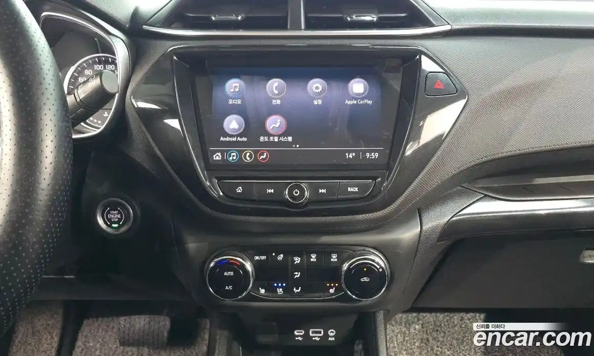 Chevrolet TrailBlazer 2020 1.3 Автомат в Москве № 935265, фото 14