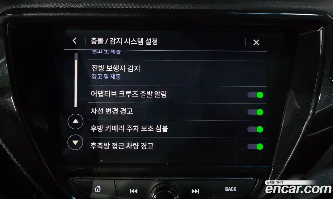 Chevrolet TrailBlazer 2022 1.3 Автомат в Москве № 935294, фото 16