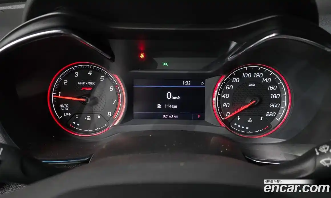 Chevrolet TrailBlazer 2022 1.3 Автомат в Москве № 935294, фото 8