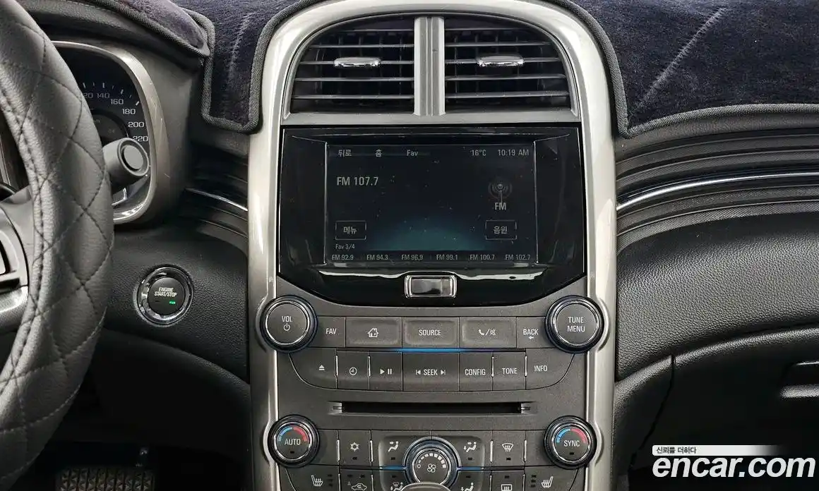 Chevrolet Malibu 2016 2.0 Автомат в Москве № 935769, фото 14