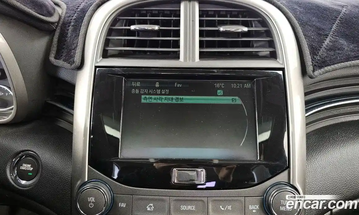 Chevrolet Malibu 2016 2.0 Автомат в Москве № 935769, фото 16