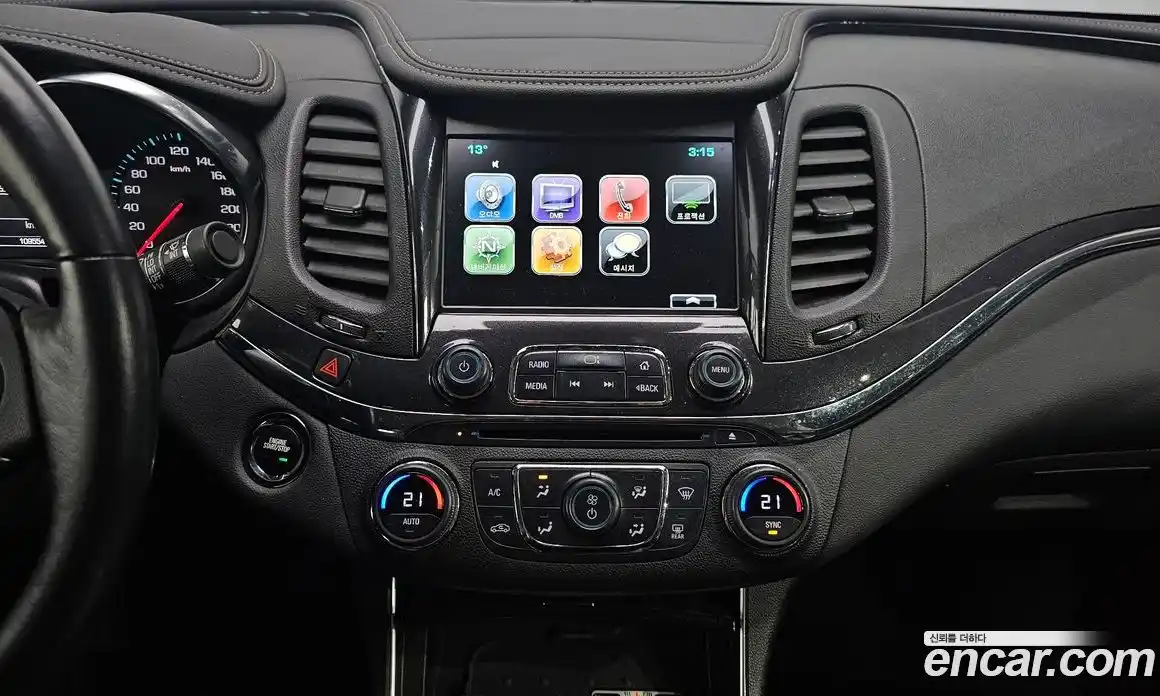 Chevrolet Impala 2016 2.5 Автомат в Москве № 935818, фото 13