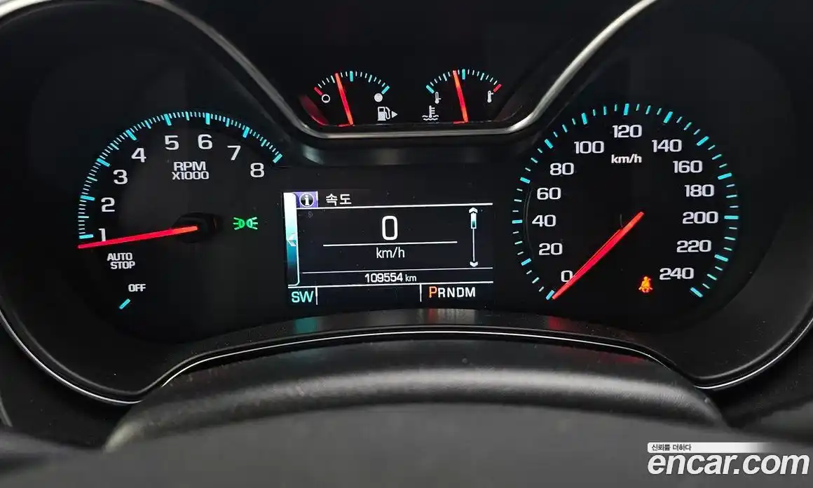 Chevrolet Impala 2016 2.5 Автомат в Москве № 935818, фото 7