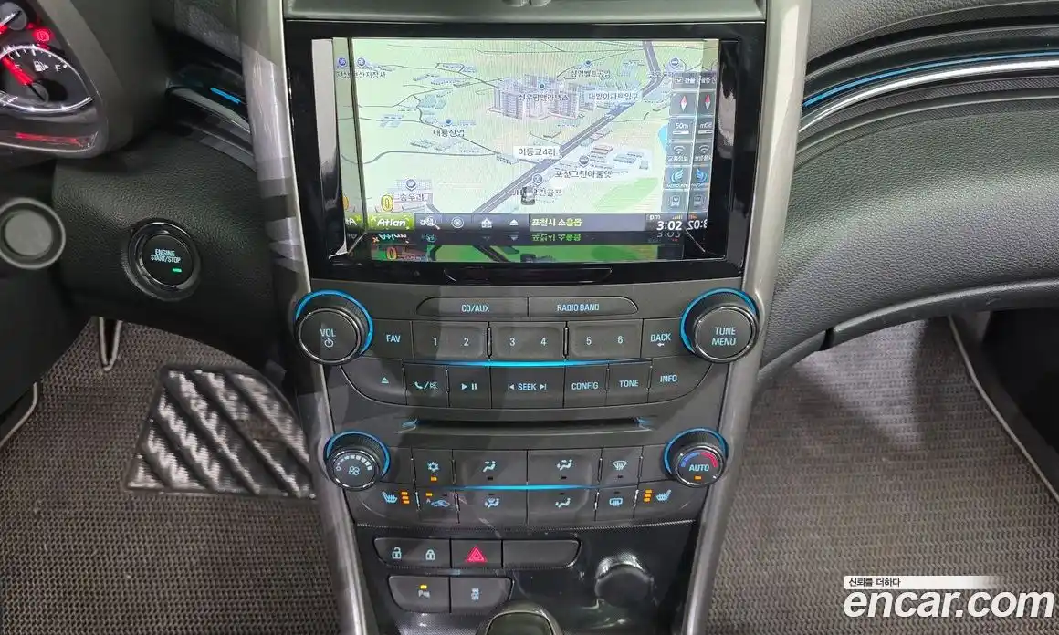 Chevrolet Malibu 2015 2.0 гидро в Москве № 936064, фото 14
