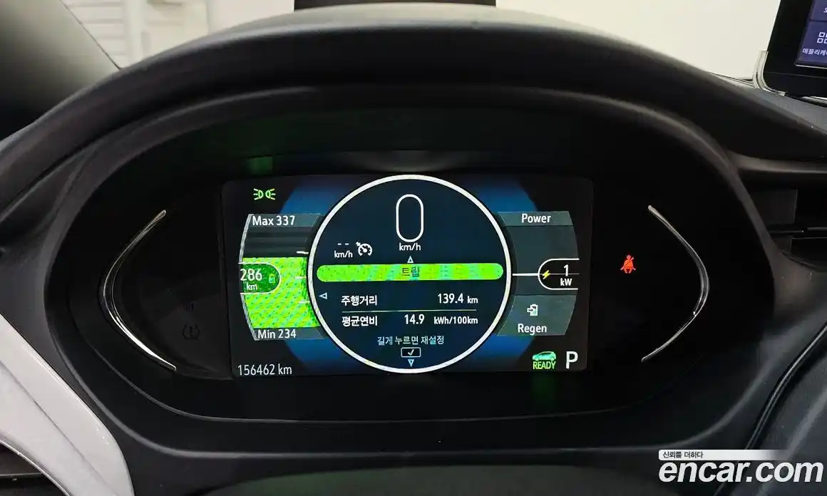 Chevrolet Bolt EV 2018 0.2 Автомат в Москве № 936342, фото 8