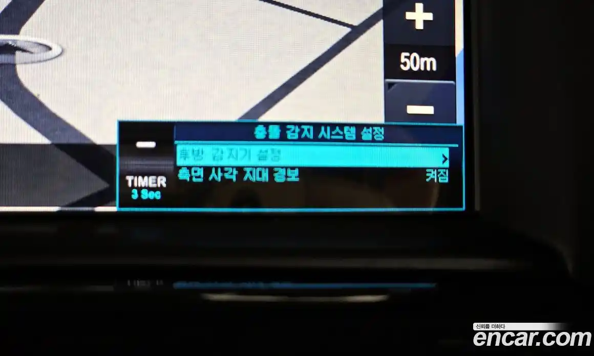 Chevrolet Orlando 2017 2.0 Автомат в Москве № 936377, фото 17