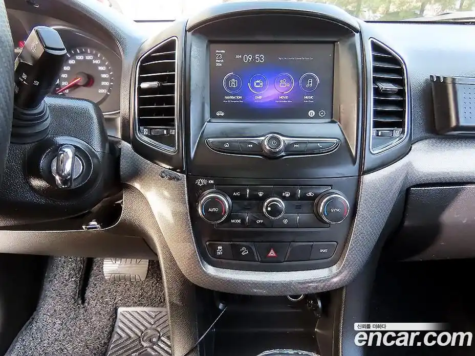 Chevrolet Captiva 2017 2.0 Автомат в Москве № 936695, фото 13