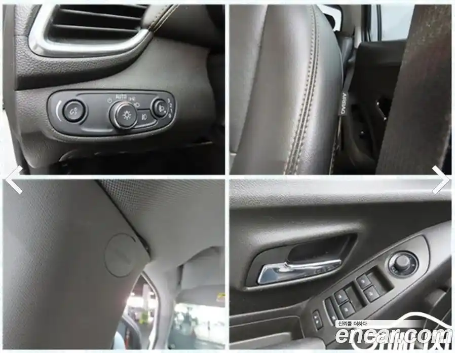 Chevrolet Trax 2017 1.6 Автомат в Москве № 936855, фото 19