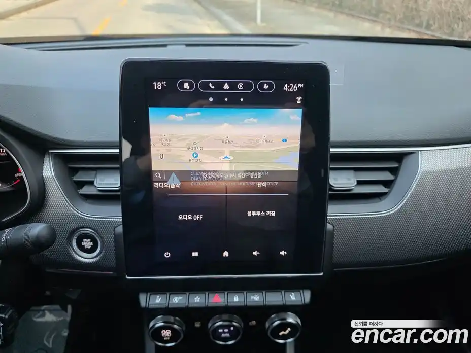 Renault Arkana 2024 1.6 Автомат в Москве № 937050, фото 10