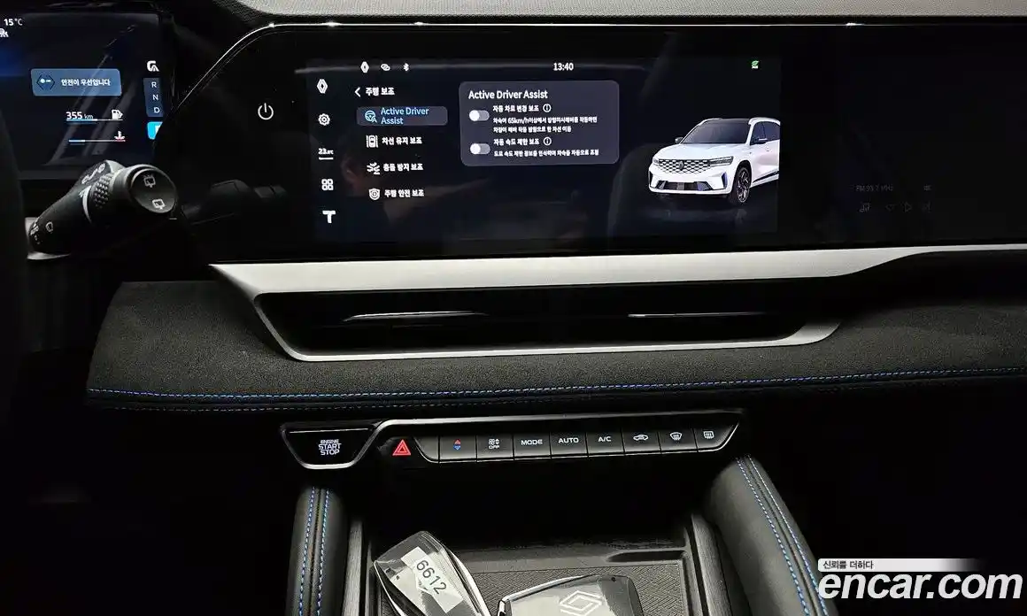 Renault Grand Koleos 2025 1.5 Автомат в Москве № 937052, фото 15