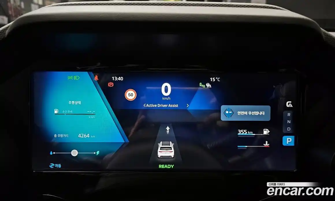 Renault Grand Koleos 2025 1.5 Автомат в Москве № 937052, фото 8