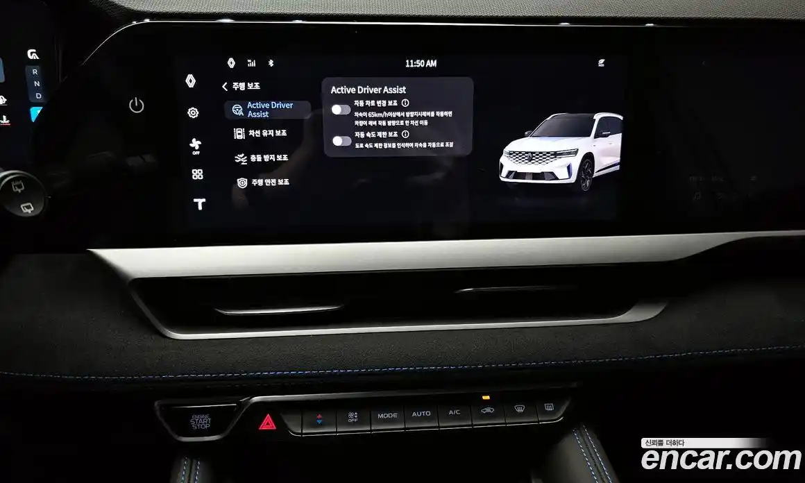 Renault Grand Koleos 2025 1.5 Автомат в Москве № 937059, фото 14