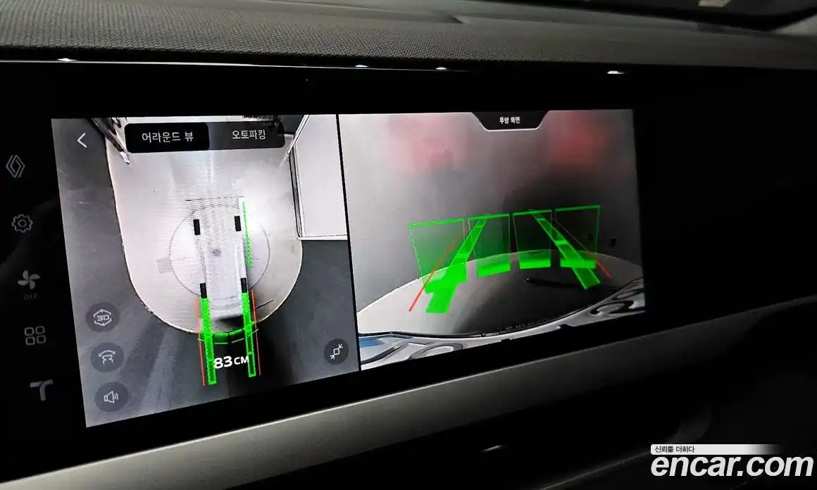 Renault Grand Koleos 2025 1.5 Автомат в Москве № 937059, фото 15