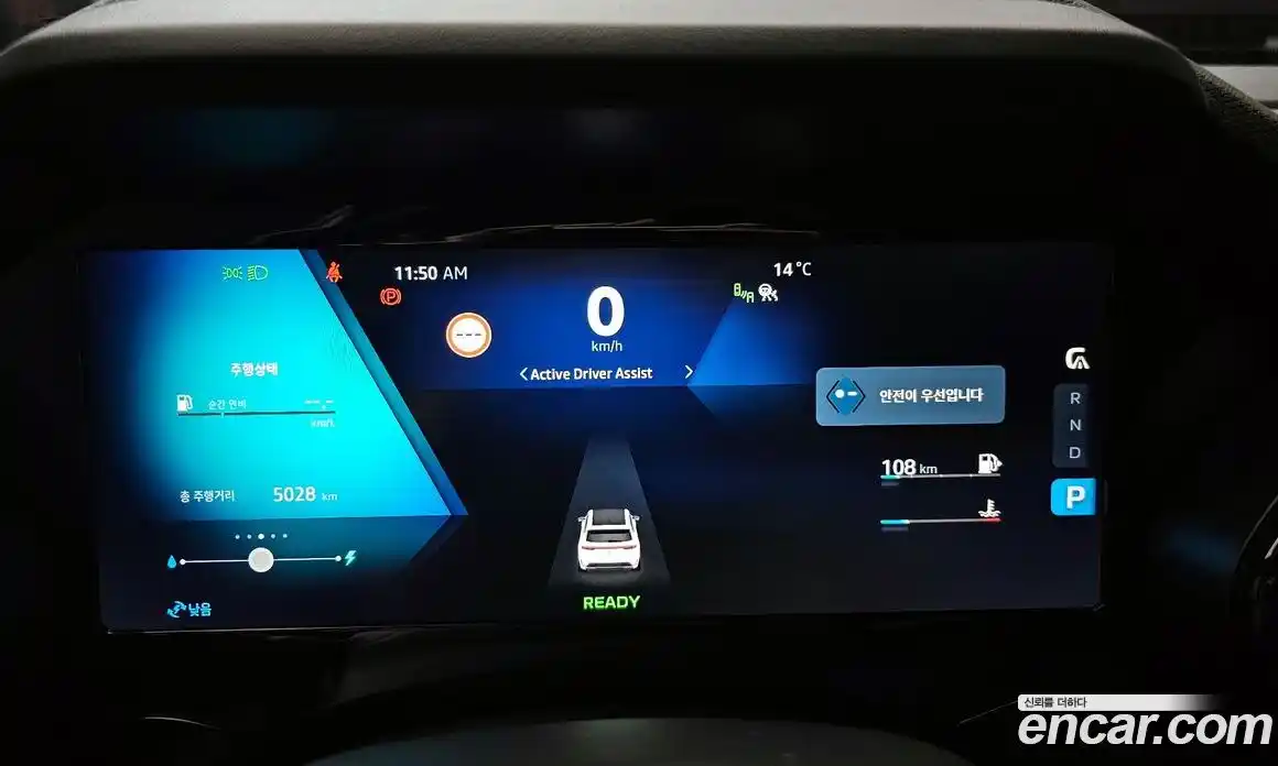 Renault Grand Koleos 2025 1.5 Автомат в Москве № 937059, фото 8