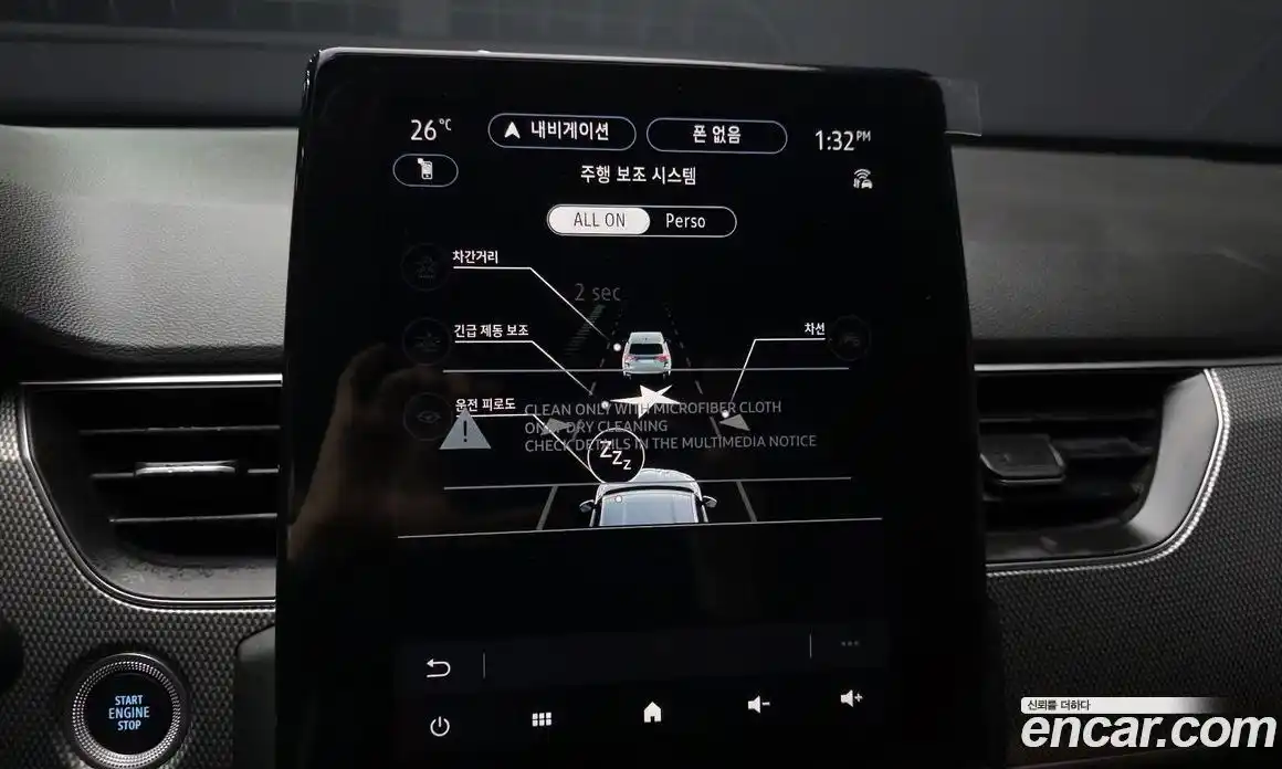 Renault Arkana 2025 1.6 Автомат в Москве № 937062, фото 16