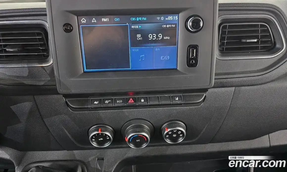 Renault Master 2020 2.3 Механическая в Москве № 937135, фото 16