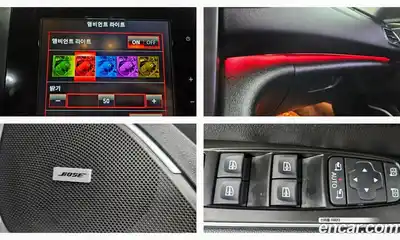 Renault SM6 2016 2.0 гидро в Москве № 937349, миниатюра 11