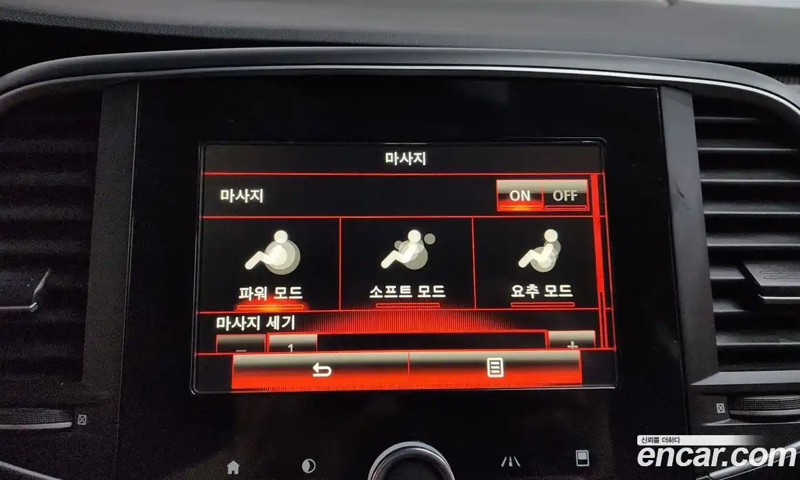 Renault SM6 2016 2.0 Автомат в Москве № 937624, фото 16