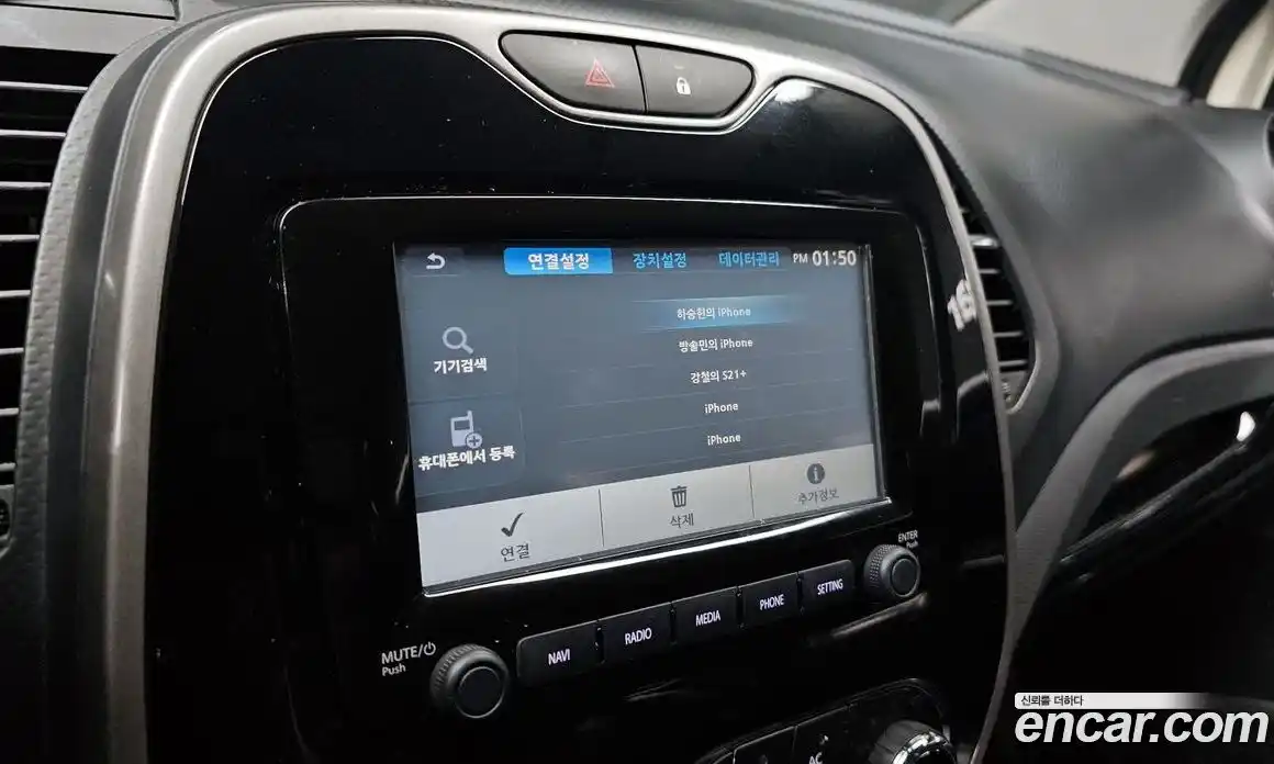 Renault QM3 2014 1.5 Автомат в Москве № 937786, фото 16