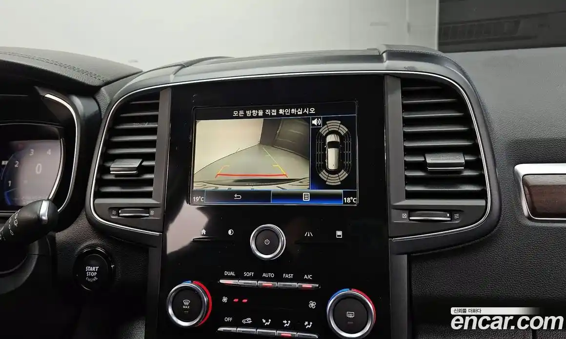 Renault QM6 2019 2.0 гидро в Москве № 937900, фото 17