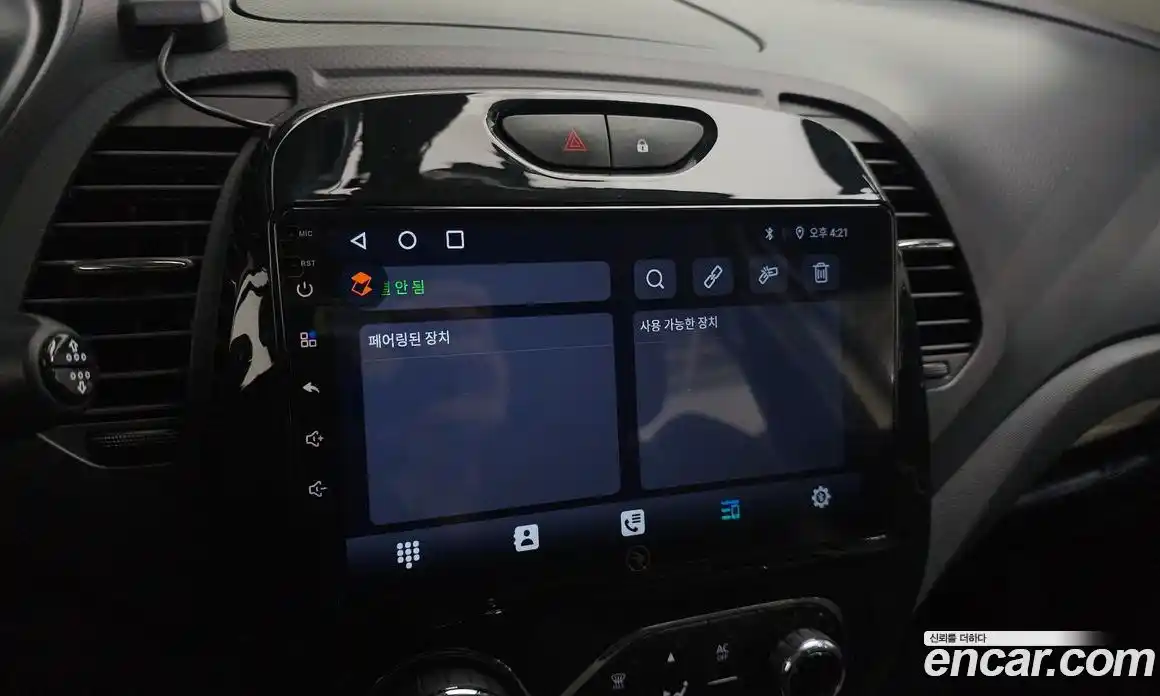 Renault QM3 2014 1.5 гидро в Москве № 937958, фото 16