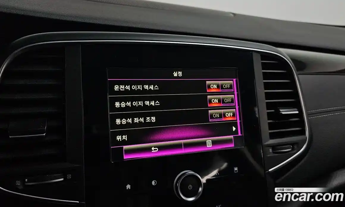 Renault SM6 2018 2.0 Автомат в Москве № 938272, фото 18