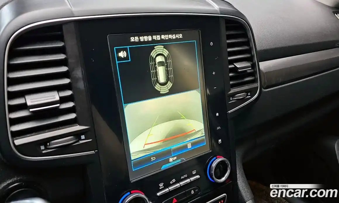 Renault QM6 2018 2.0 Автомат в Москве № 938317, фото 14