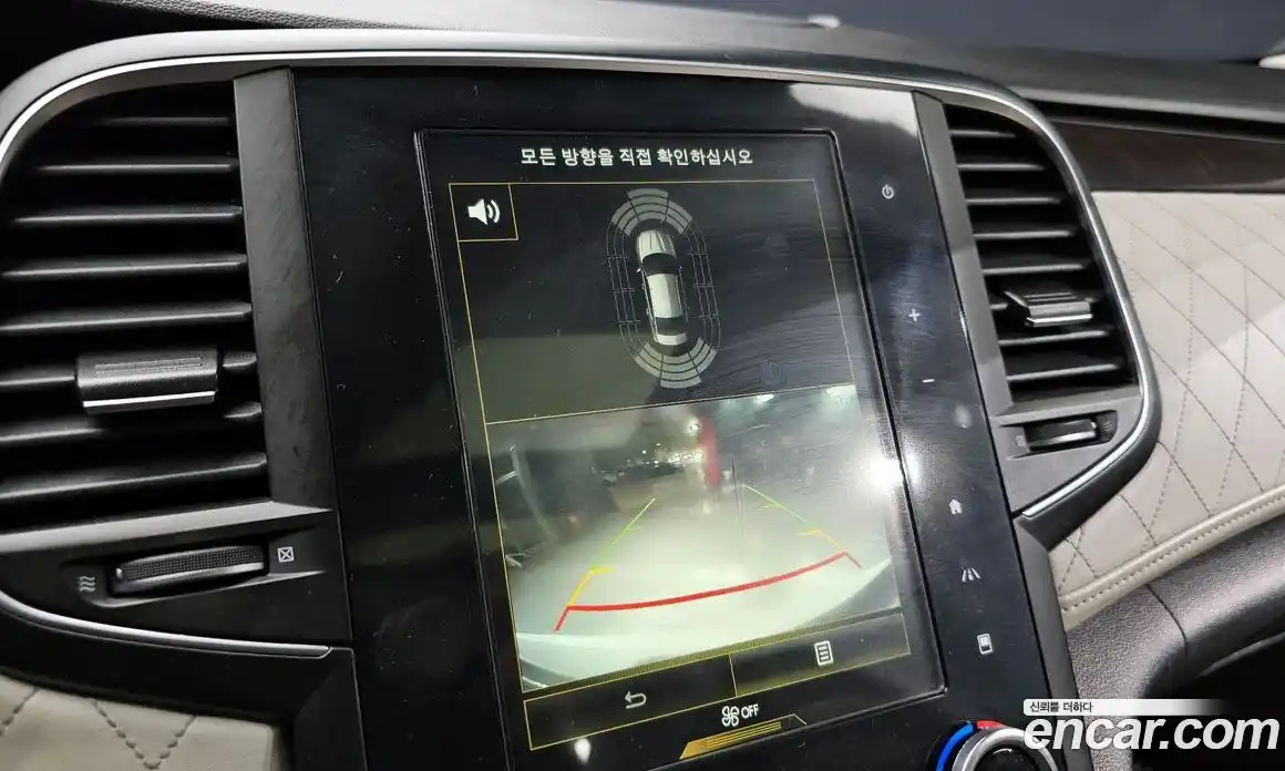 Renault SM6 2016 2.0 Автомат в Москве № 938355, фото 15