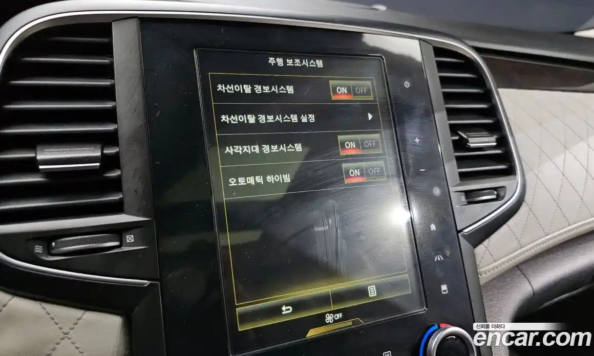 Renault SM6 2016 2.0 Автомат в Москве № 938355, фото 17