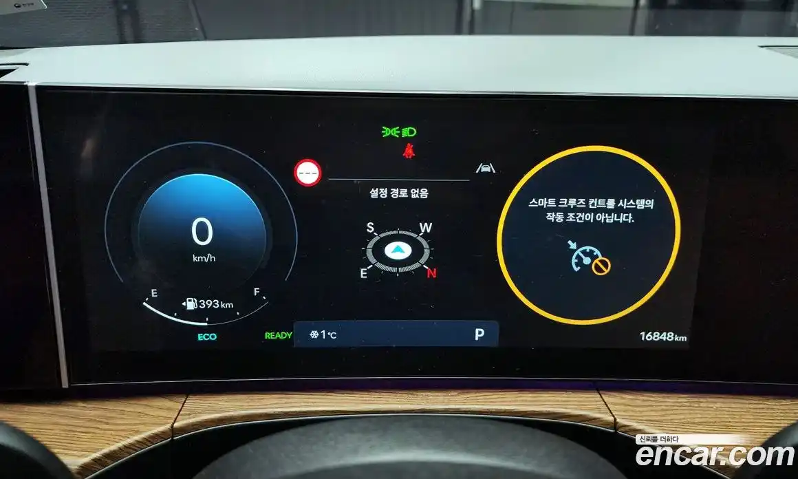 Hyundai Santa Fe 2023 1.6 гидро в Москве № 107676, фото 8